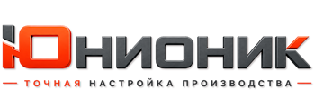ЮнионикРу — поставка, установка и настройка станков в Ухте 2026